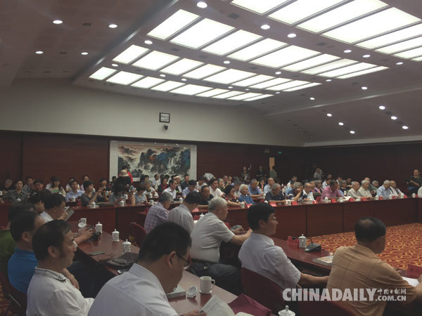 红军烈士谢子长传记出版发行座谈会在京召开