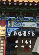 質лӳ