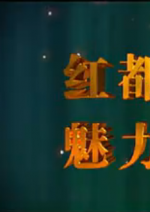 춼Ҥ  ӳ