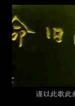 ӳ