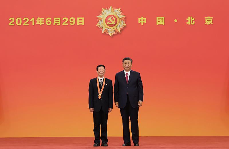 2021��6��29�գ�ϰ��ƽ���������һѫ�¡�����߰���������ѫ�¡�