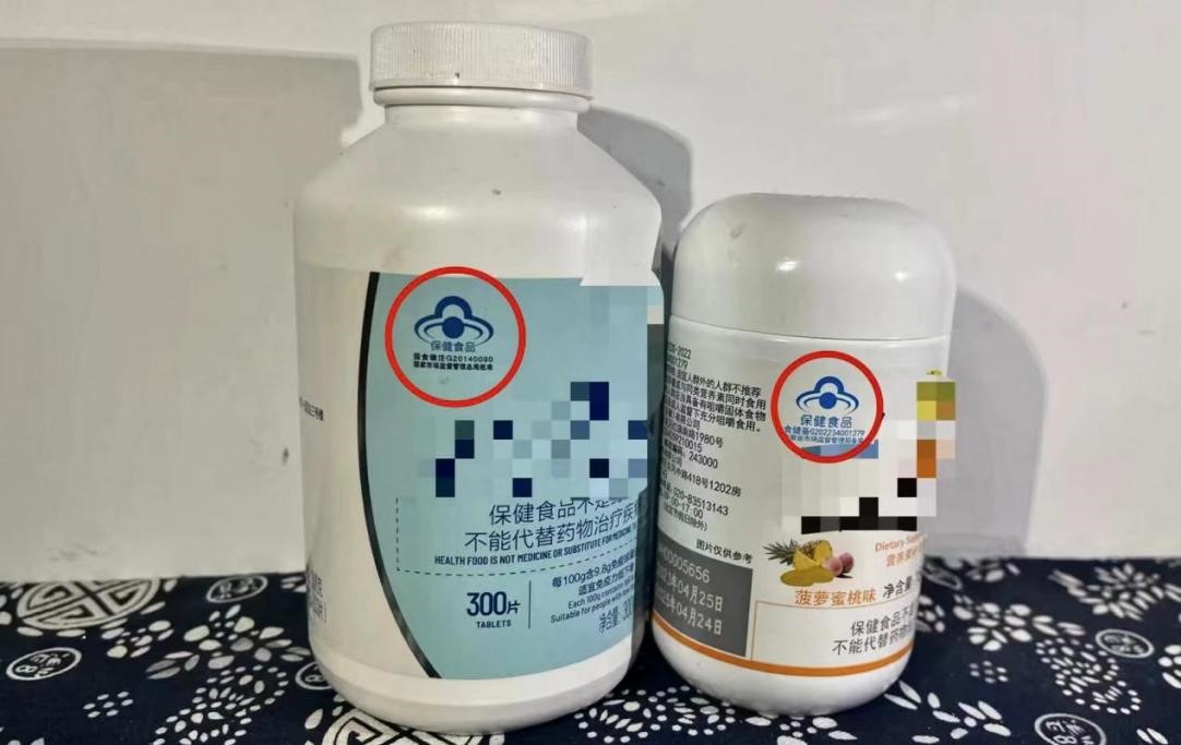 ���汣��ʳƷ���װ����Ӧ�������ɫ���硰��ñ�ӡ��ı���ʳƷר�ñ�־�������·���ע��׼�ĺš����������� ��˧��