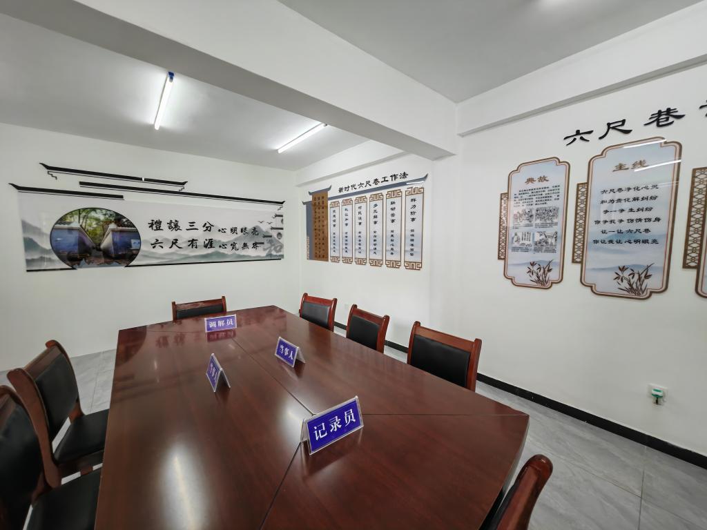 λ��ͩ����ĳ�����ġ���������⹤���ҡ����»������ ��ŵ ��