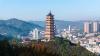 DJI_20241011081557_0996_D-编辑